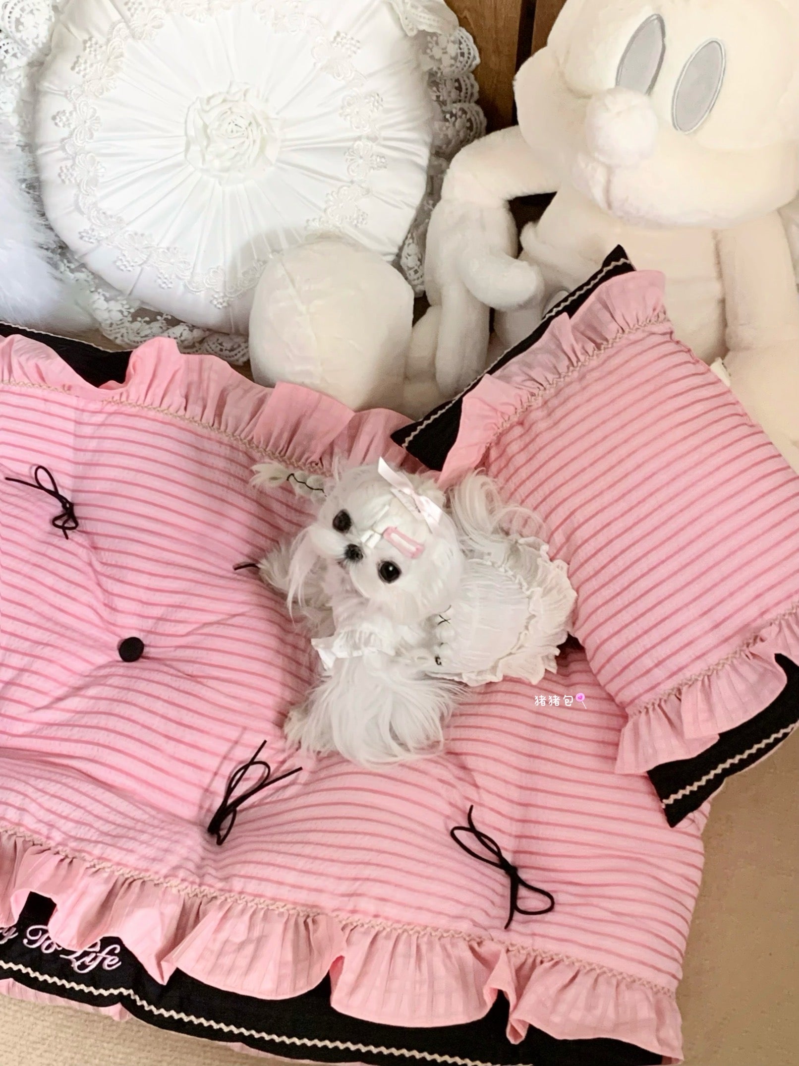 From Day To Life Pet Bed Set | Pink Princess Style