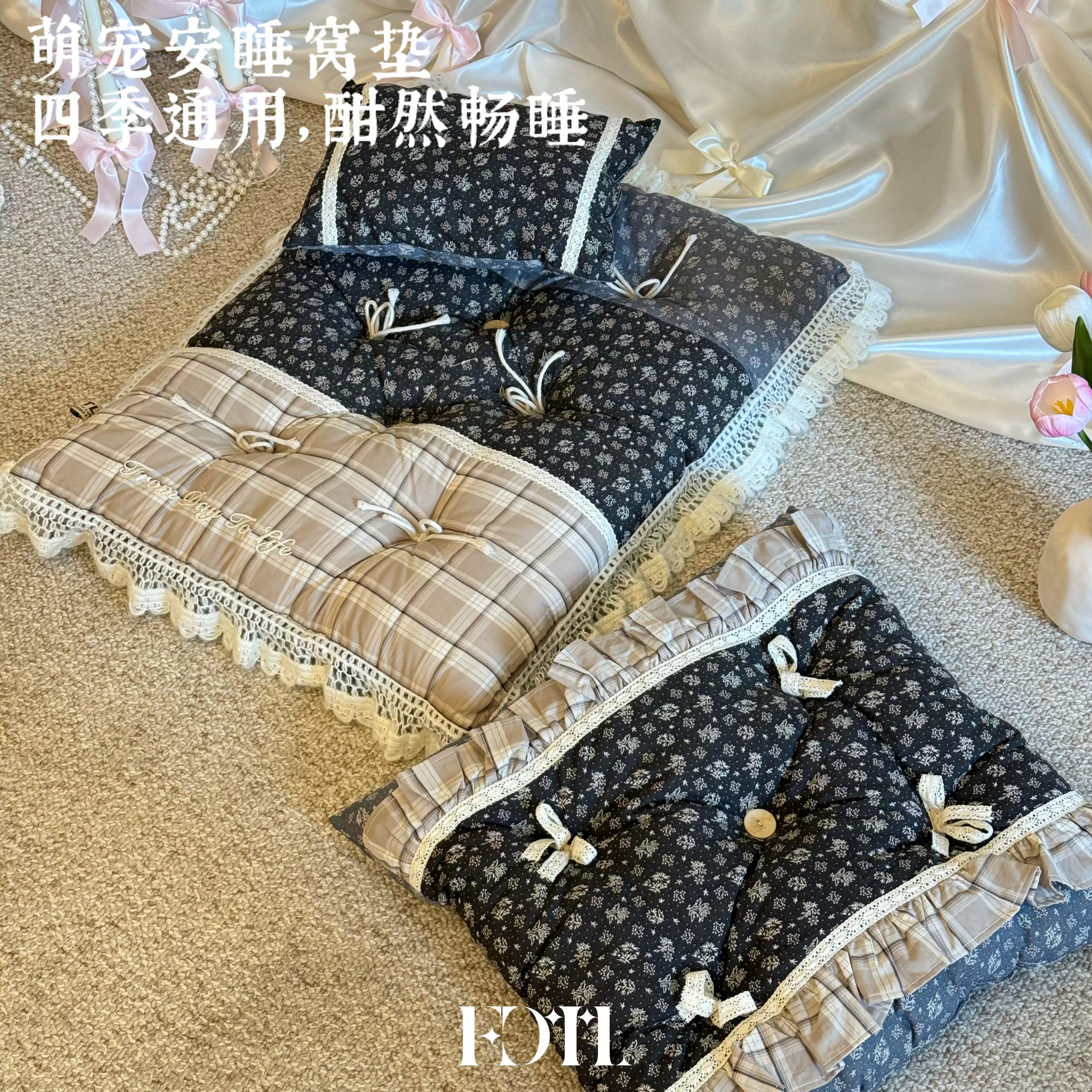 Handcrafted Wildflower Linen-Cotton Pet Bed | Cottagecore Dog & Cat Nest with Pillow